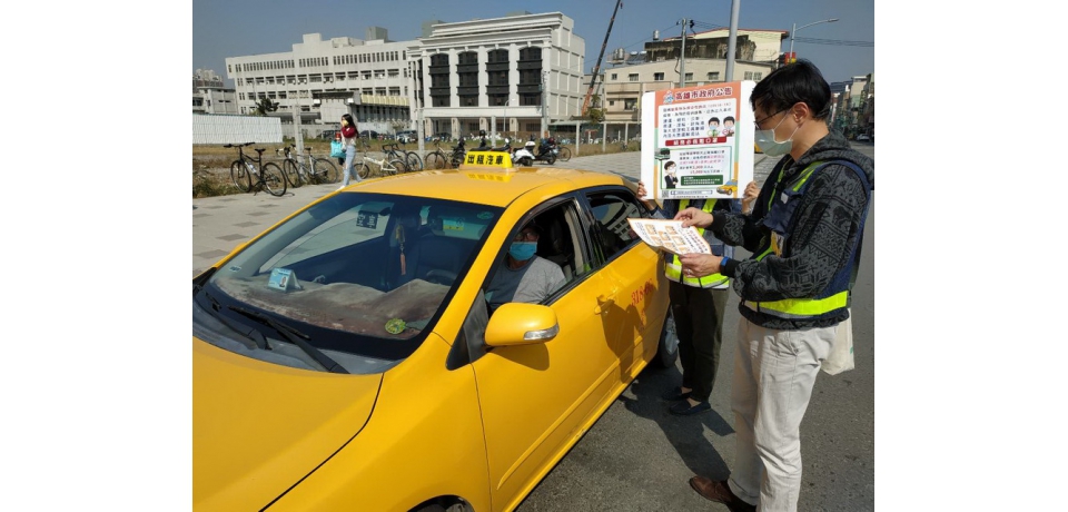 高雄市計程車春節期間收費加成50元(圖)