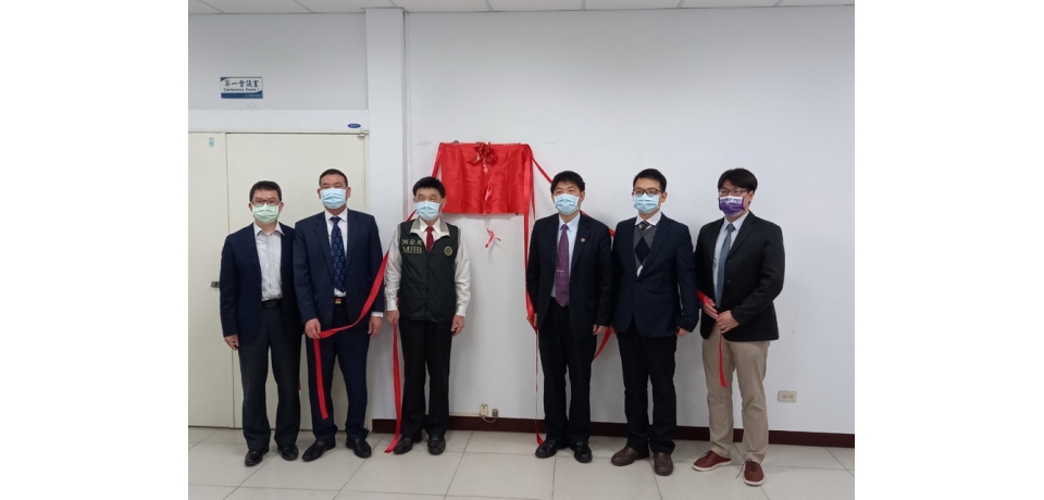 雲檢「查察賄選及暴力執行小組」揭牌儀式(圖)