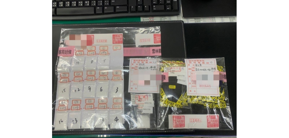 雲警年前大掃毒 民眾安心過好年(圖)