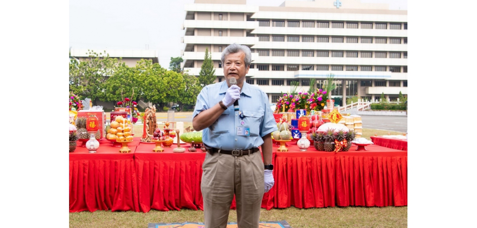 中鋼公司新春開工 董事長翁朝棟帶領團隊祈福　祈中鋼今年營運再創佳績(圖)