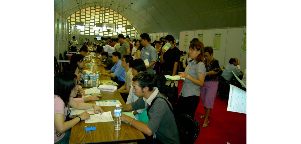 年後轉職搶先機 經濟部加工處聯合徵才釋出3035職缺(圖)