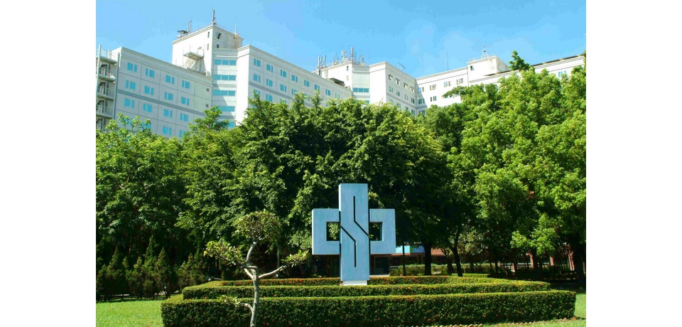 中鋼公司110年新進人員公開招考　歡迎優秀伙伴加入中鋼團隊(圖)