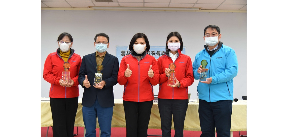 雲縣府文化觀光獎不完捷報再傳獲選台灣經典小鎮3.0(圖)