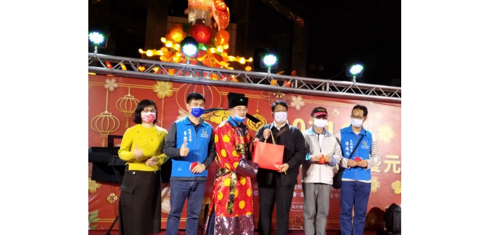 財產申報抽籤 林聖爵扮財神爺氣氛喜洋洋(圖)