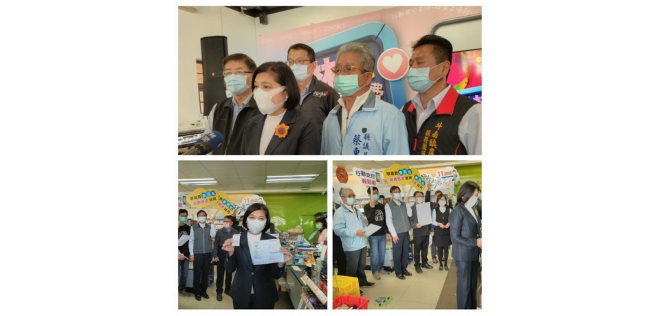 繳費更便利安全雲縣擴大實施國中小學雜費多元支付(圖)