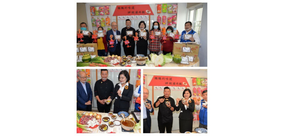 懷念媽媽的味道神級滷肉飯 贈家扶學子撫慰解鄉愁(圖)