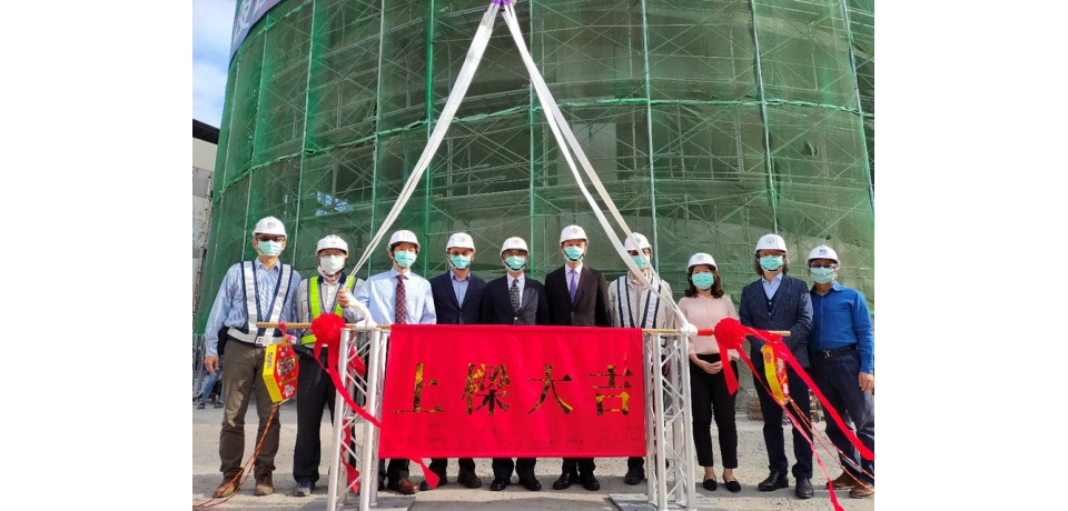 前鎮科技園區智造基地首座標準廠房上樑　預計11月完工啟用(圖)