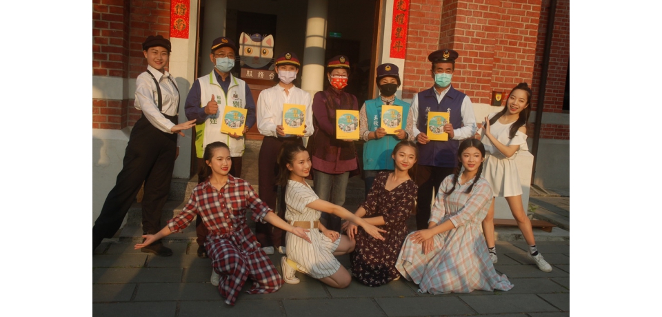 舞動跨時空的愛戀時光美學派出所X流動藝術饗宴登場(圖)