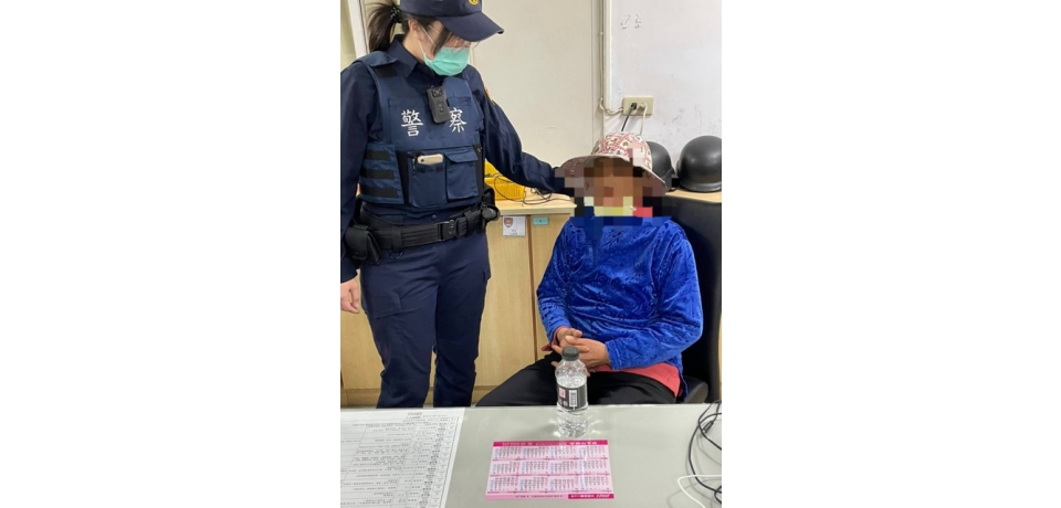 斗南警尋獲緊急協尋婦 助團圓慶元宵(圖)