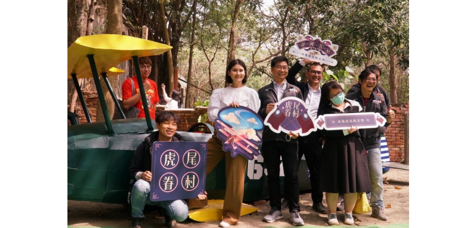 虎尾建國眷村文化季再現 走入空軍歲月熱鬧登場(圖)