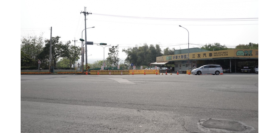 大報新聞751期(圖)