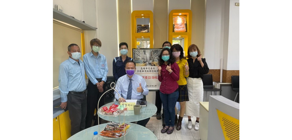 高雄市計程車駕駛關懷據點 加碼提供視障按摩服務 全方位照顧運將身心(圖)