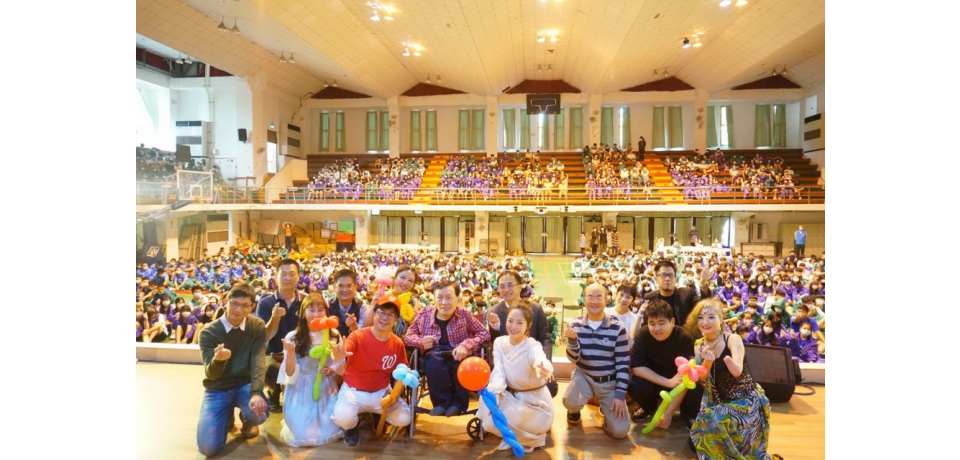 南投縣救國團有愛無礙生命台灣 邀請混障綜藝團以表演感動竹山高中師生(圖)