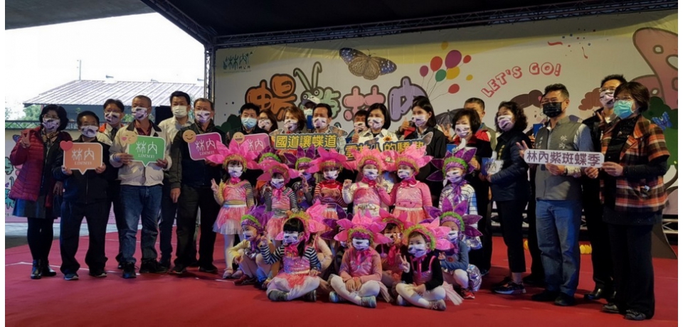 暢遊林內蝶飛起舞  絕美蝶影讓你幸福加倍(圖)