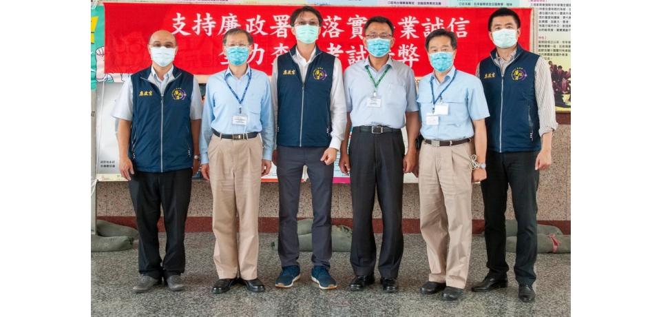 中鋼公司順利完成110年新進人員招募筆試　筆試成績預計526下午公布(圖)