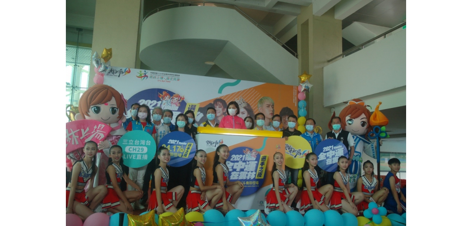 110年全中運「選手之夜 嗨翻整夜」最強卡司與選手與民眾狂歡(圖)