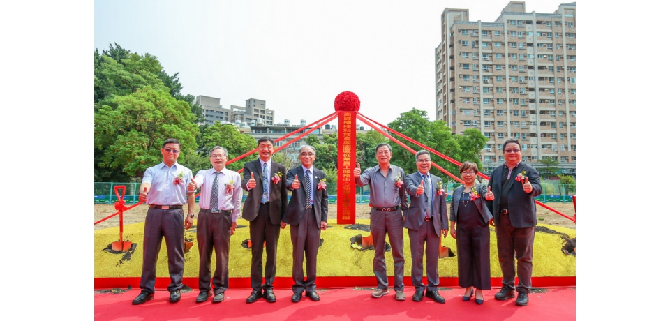 楠梓科技產業園區更名後首椿喜事　新從服中心動土興建(圖)