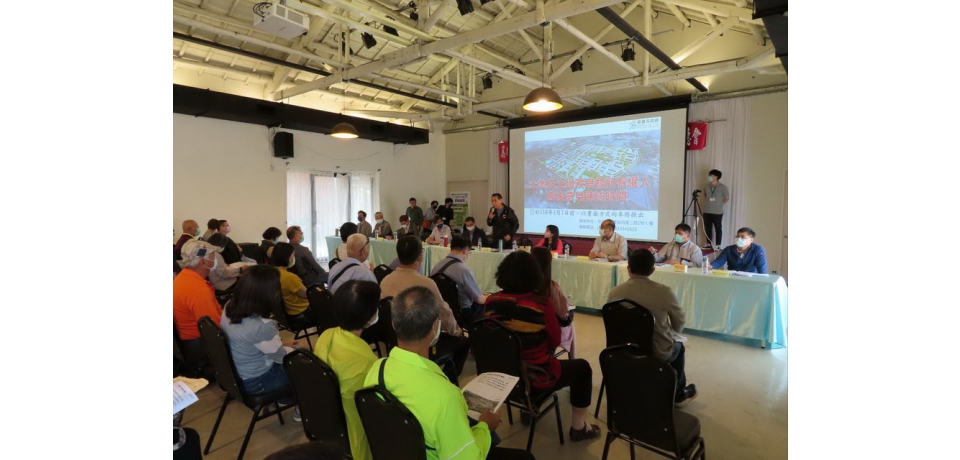 高雄市政府舉辦橋頭科學園區開發案區段徵收公聽會　市民踴躍出席　新市鎮計畫大步向前(圖)