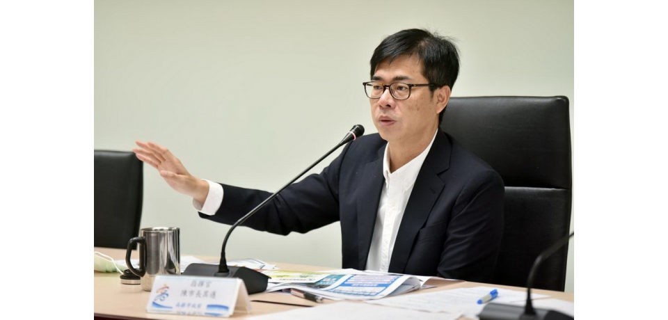 成立高雄旱災應變中心 陳其邁：面對嚴峻水情 加強調度與節水力道(圖)