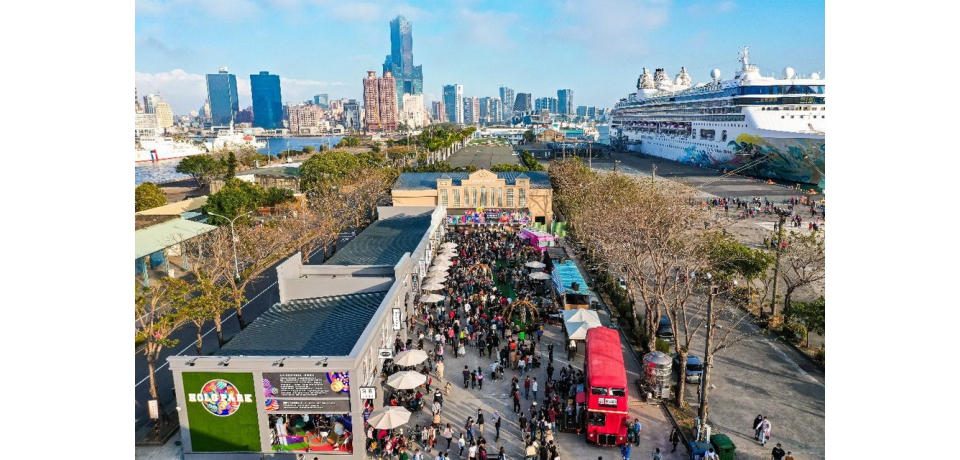 穿越時空玩高雄！映像鹽埕懷舊商店街進駐高雄港(圖)