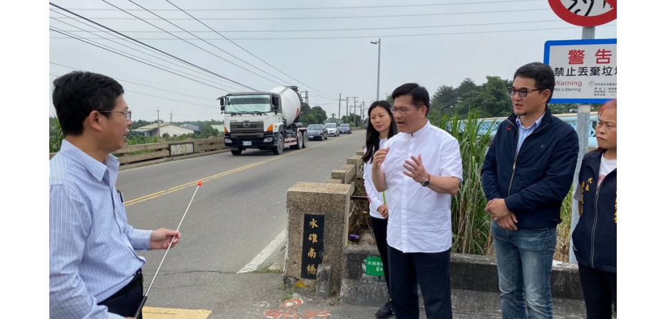 劉建國爭取古坑水碓南橋改建 中央經費到位(圖)