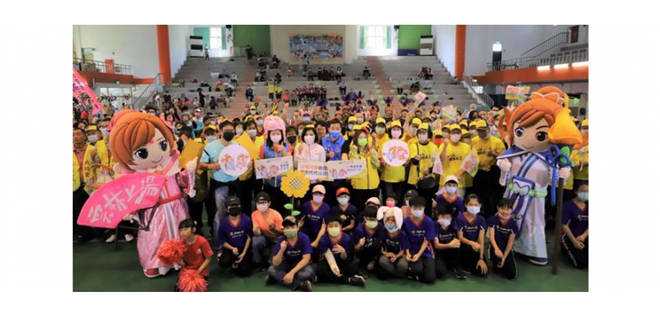 雲林飛揚愛地球　環境守護Let’s Go　全中運環保志工誓師大會(圖)