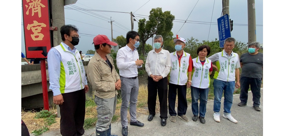 立委劉建國邀請農田水利署林國華會勘烏塗子大排(圖)