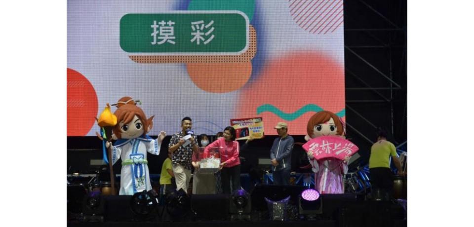 全中運在雲林—草地音樂會暨主題曲舞蹈比賽頒獎典禮(圖)