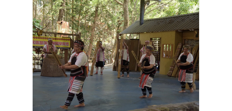 南投縣原住民族部落大學16日開學　課程多元豐富(圖)