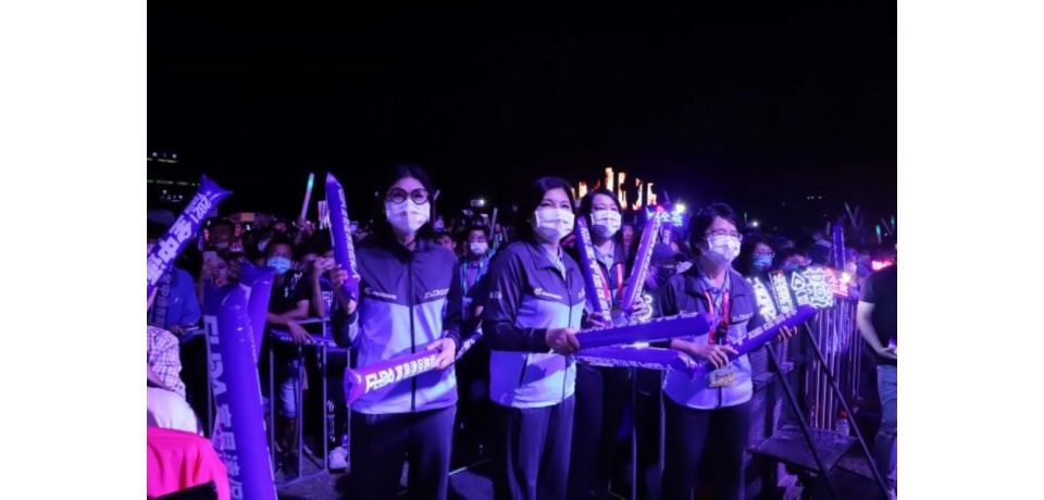 110全中運選手之夜 5萬人一起嗨翻雲林(圖)