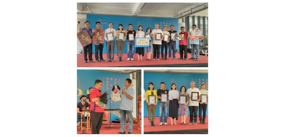 英雄ONLINE 表演藝術創作獎金高達300萬元(圖)