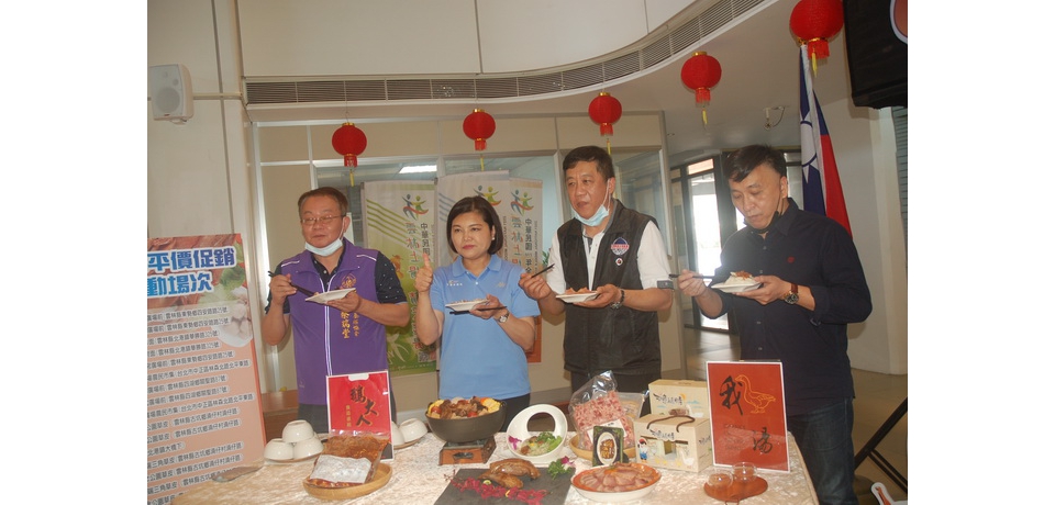 鵝樂 110年度國產鵝肉平價促銷活動開跑(圖)