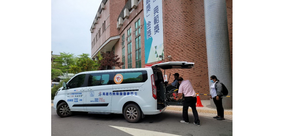 高雄市復康巴士醫療快速通關服務擴大達8家院所(圖)