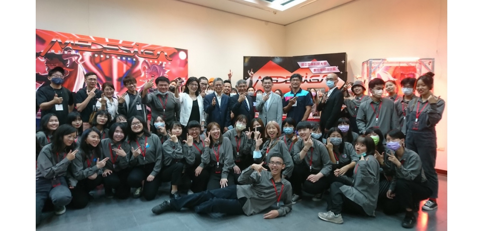 2021雲科設計學院大四畢業聯展-「TRIGGER」(圖)