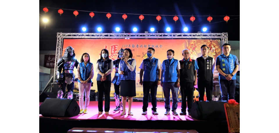 2021斗六媽祖文化節系列活動(圖)