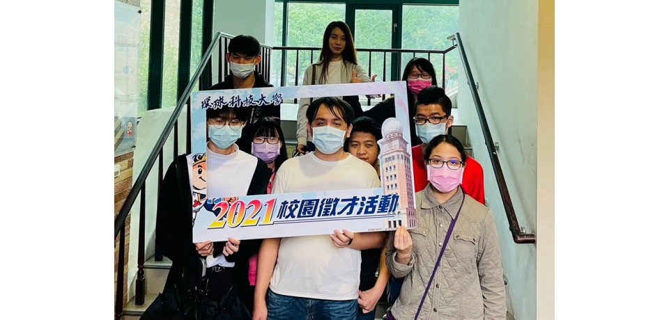 「青年接二連三」勞動部三場校園徵才，斗六就業中心接力下鄉(圖)