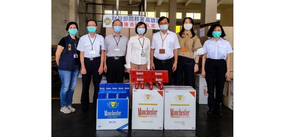 臺澳韓海關跨國合作 緝獲私菸逾10萬包(圖)