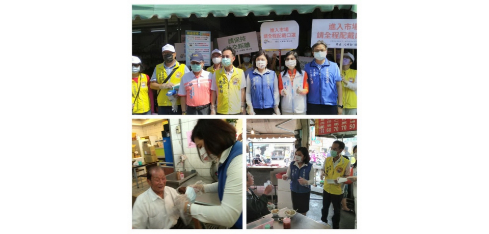 張麗善視察公有零售市場 要求攤商、民眾共同落實防疫(圖)