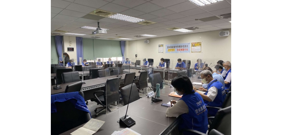 COVID-19全國三級警戒 雲縣防疫應變會議十大指示(圖)