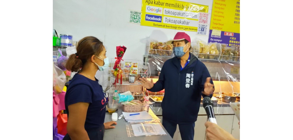 勞工局長率隊稽查移工群聚熱區 呼籲嚴守防疫規定(圖)