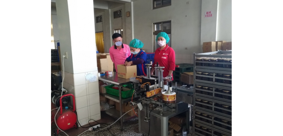 助失業新住民長期穩定就業 斗六就業中心與雇主一路相挺(圖)