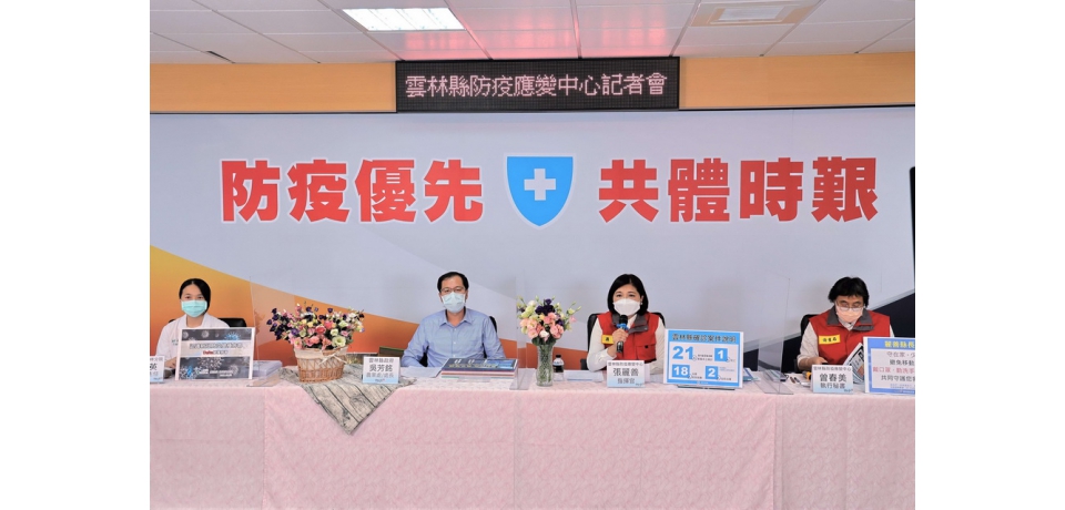 Delta病毒來勢洶洶 第一、二劑疫苗開打因應(圖)