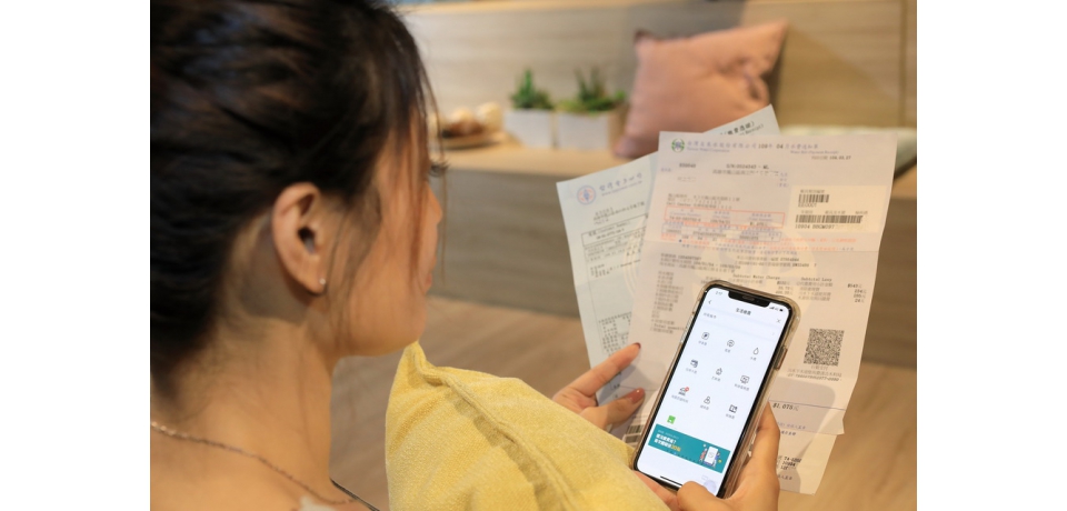 一卡通公司推出生活繳費回饋最高10%方案　支持國人防疫免接觸(圖)