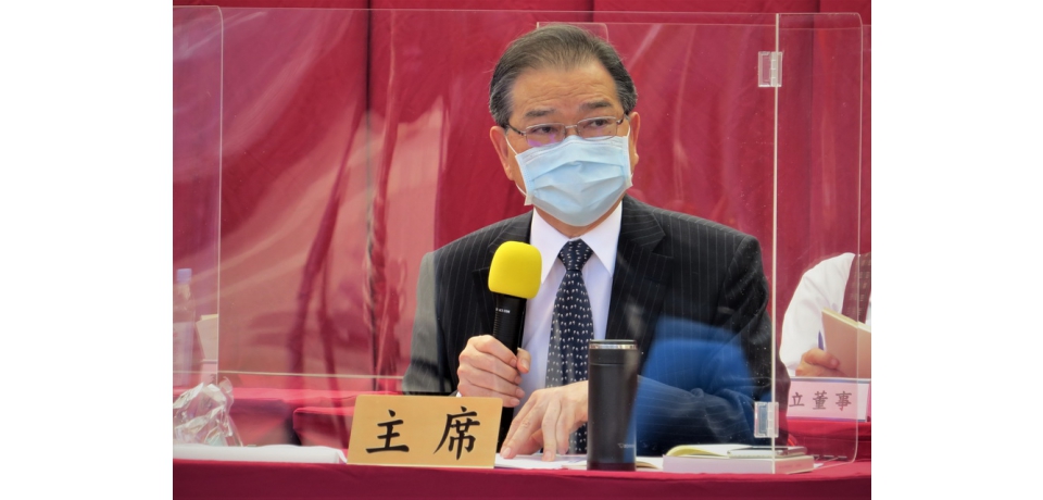 中石化110年股東常會完成董事改選 提升董事會成員性別多元化 為公司治理加分(圖)