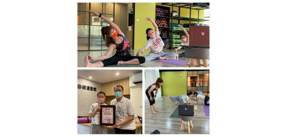 瑜珈線上課程讓雲林家扶親子樂悠遊(圖)