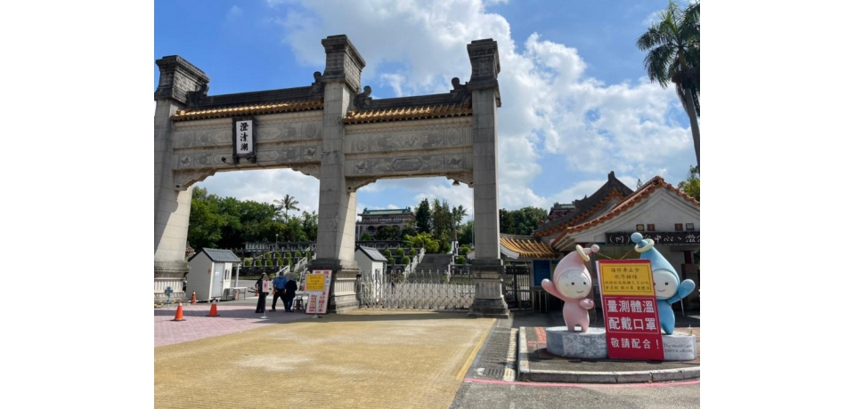 澄清湖微解封遊客配合入園狀況良好(圖)