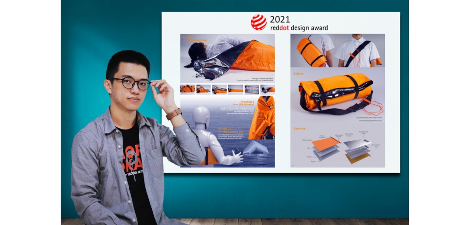 2021德國紅點設計 朝陽科大工設系師生獲獎(圖)