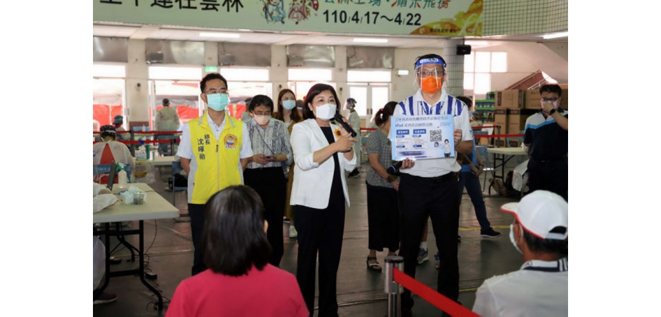 雲縣府結合六大醫療院所 規劃62處施打點提升疫苗涵蓋率(圖)