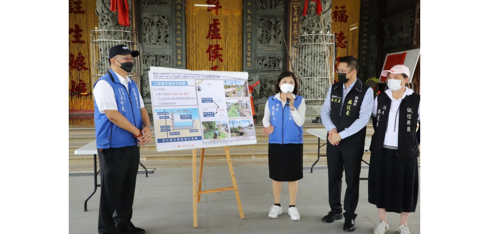 張麗善會勘台西、東勢道路改善工程　塑造友善觀光環境(圖)