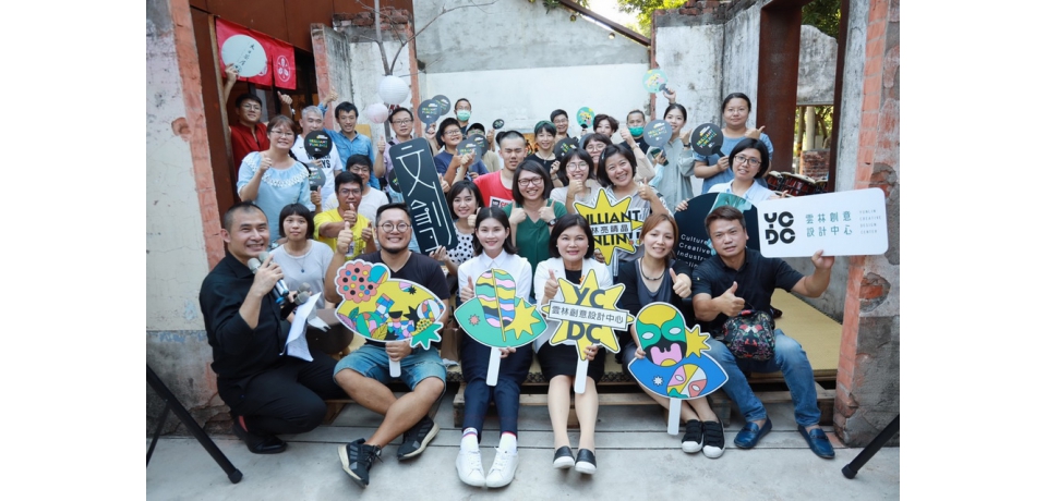 雲林建國眷村徵選品牌進駐  打造創藝好所在(圖)